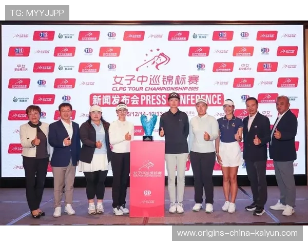 女子中巡年度最佳新秀之争进入绝对白热化