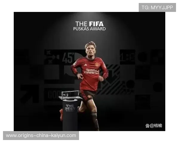 曼联锋线多点开花，球队进攻焕然一新，曼联巅峰有多强