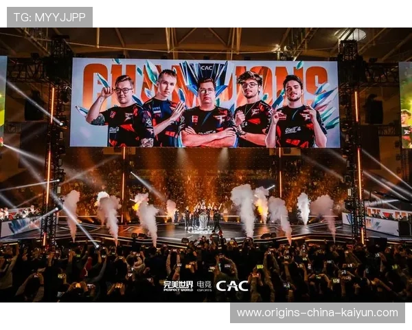 电竞潮流,2025年最热玩法来了! 电竞潮流,2025年最热玩法来了!