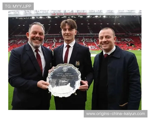 曼联青训改革被视为长期重建的根本工程