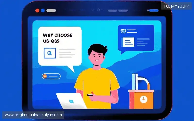 行业领先的理由